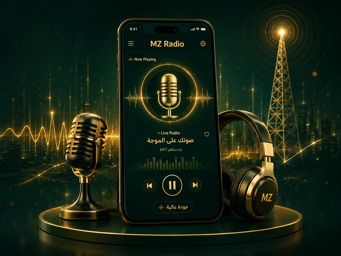 MZ Radio